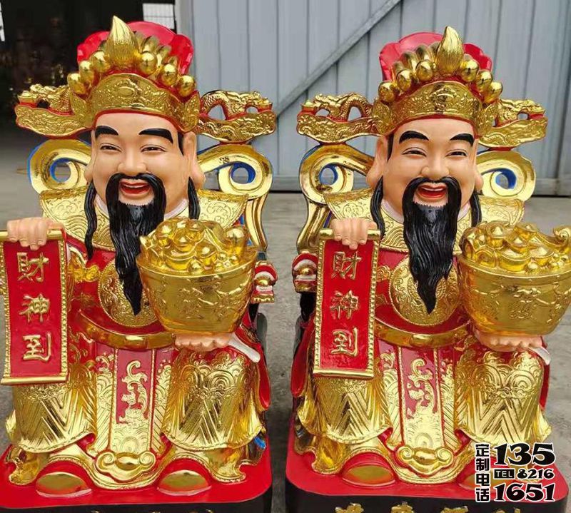 寺廟玻璃鋼彩繪招財(cái)吉祥財(cái)神雕塑